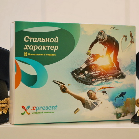 Бокс и водные виды спорта: подарок для активного отдыха, который включает в себя экстрим и удовольствия. Фото 31