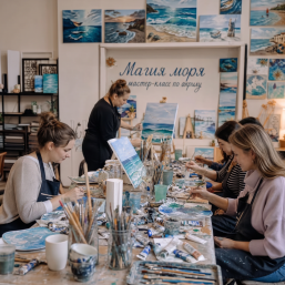 Картина акрилом «Магия моря»