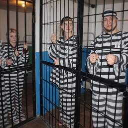 Квест Тюрьма