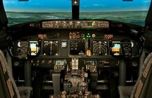 Авиасимулятор