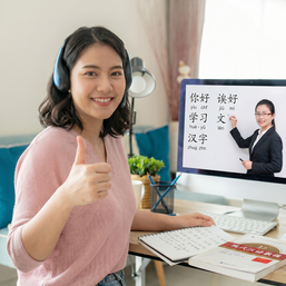 Онлайн вебинар С чего начать учить китайский