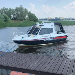 Прогулка на скоростном катере