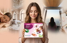 Женские наборы