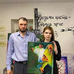Арт-свидание для двоих