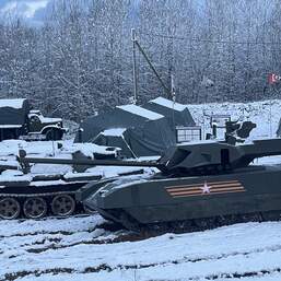 Программа Катание на танке АРМАТА Т14