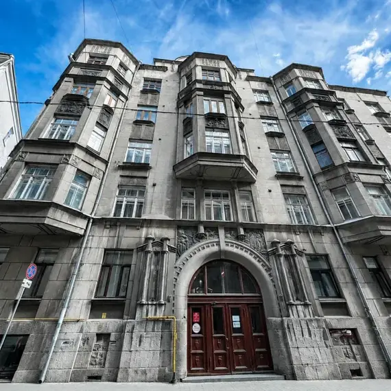 Квест-экскурсия в смартфоне «Арбат. Истории старой Москвы» - изображение 2 Квест-экскурсия в смартфоне «Арбат. Истории старой Москвы» - изображение 2