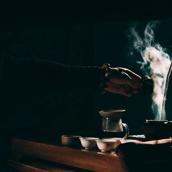 Чайная церемония Пин Ча - изображение 2 Чайная церемония Пин Ча - изображение 2