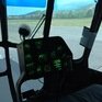 Вид с кабины вертолета на взлетной полосе в ясный день, готовящемся к полету - превью 1