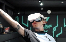 Виртуальная реальность