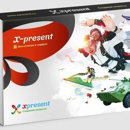 Xpresent