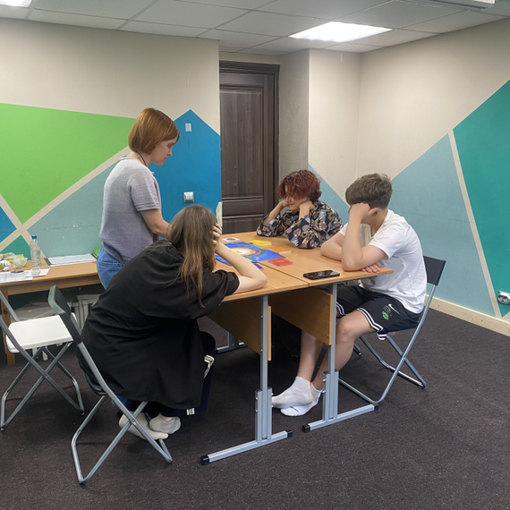 Летний интенсив Летний интенсив