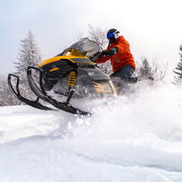 Прогулки на снегоходах