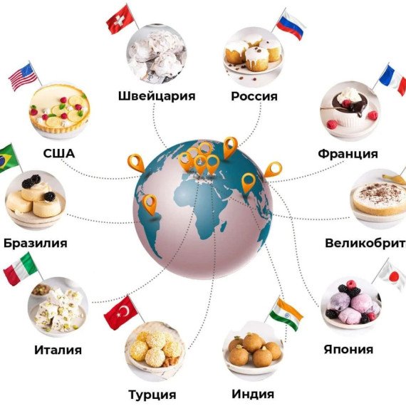 Онлайн вебинар 