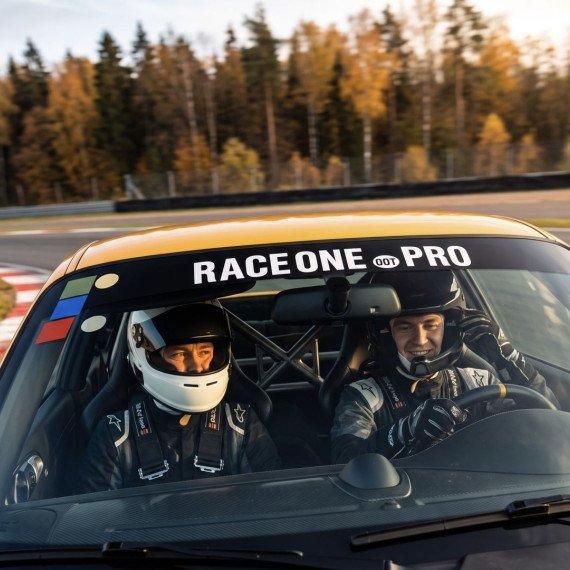 Заезд на Porsche 911 Carrera 4s