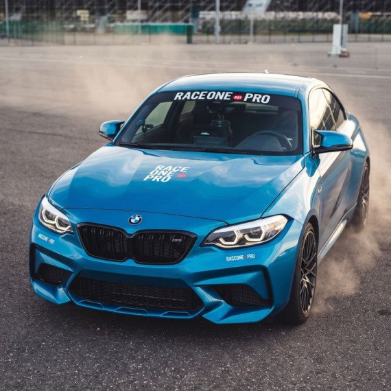 Заезд на BMW 235i