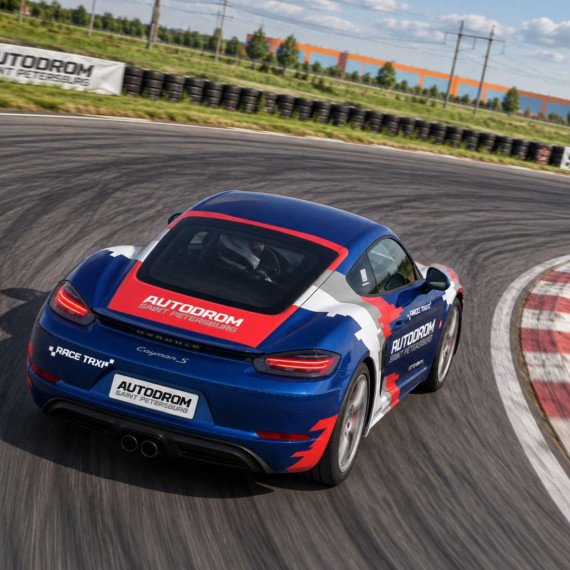 Заезд за рулем на спортивном автомобиле Porsche Cayman S