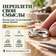 Мастер класс по изготовлению кольца Тринити - превью инфографики 1
