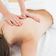 Янтарное Spa - превью 1