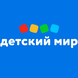 Детский мир