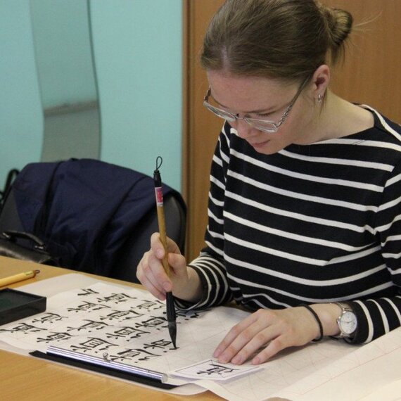 Мастер-класс по восточной каллиграфии 