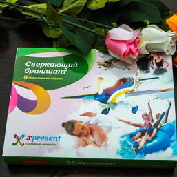 Сверкающий бриллиант