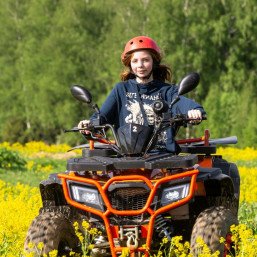 Поездка на квадроцикле