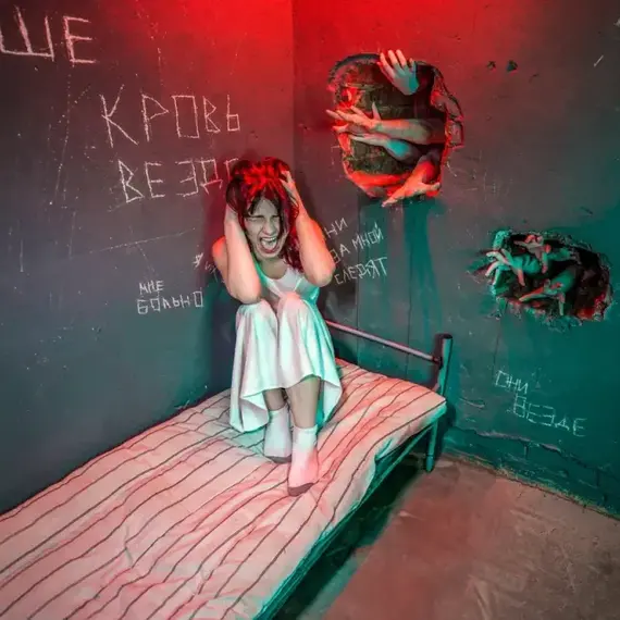Квест Квест
