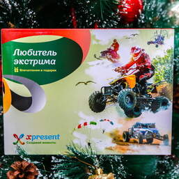 Любителю экстрима