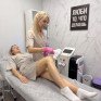 Лазерная эпиляция - превью 1