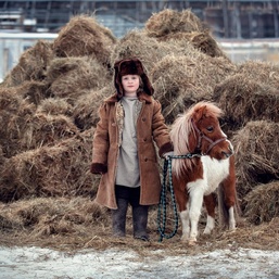 Пони клуб для детей