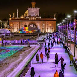 Каток на ВДНХ