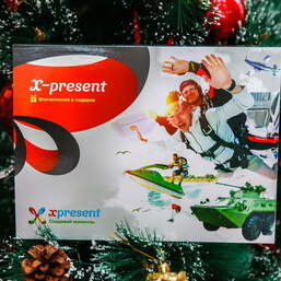 Xpresent