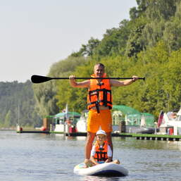 SUP прогулка