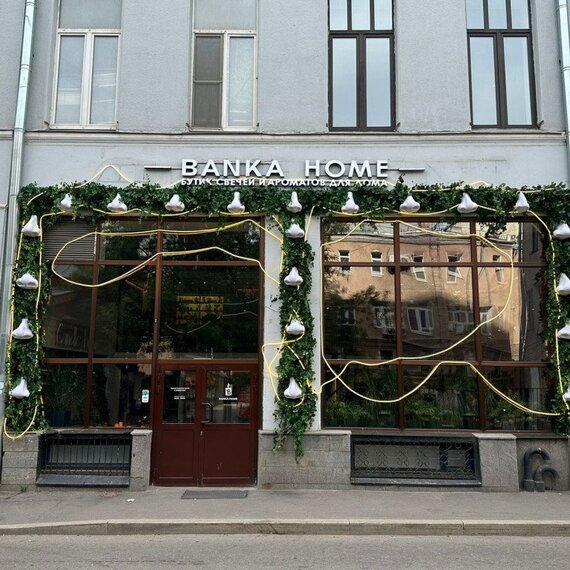 Мастер класс по созданию ароматической свечи. Фото 5