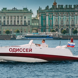 Прогулка на катере Одиссей