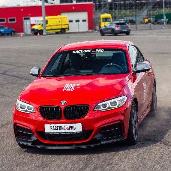 Заезд на BMW 235i. Фото 5