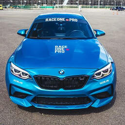 Заезд на BMW 235i