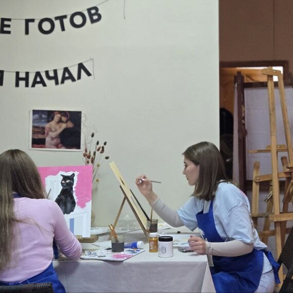 Мастер класс Рисование картины акриловыми красками - изображение 3