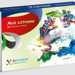 Мой eXtreme