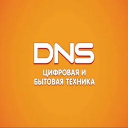 DNS