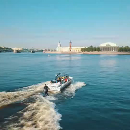 Вейксерфинг