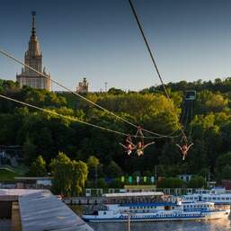 Спуск по стальному канату Zipline