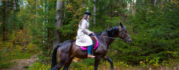 Развлечения и отдых