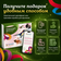 Сверкающий бриллиант - превью10