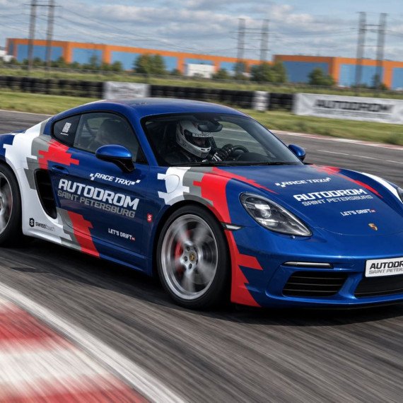 Заезд за рулем на спортивном автомобиле Porsche Cayman S