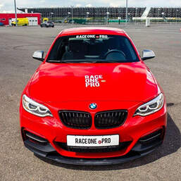 Заезд на BMW 235i