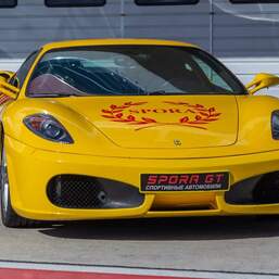 Заезд на автомобиле Ferrari F430