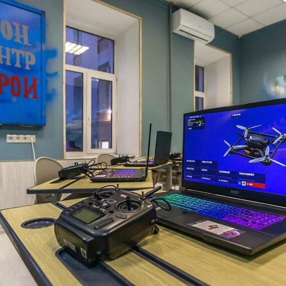 СПЛИТ программа пневматический пистолет и FPV дроны - изображение 3