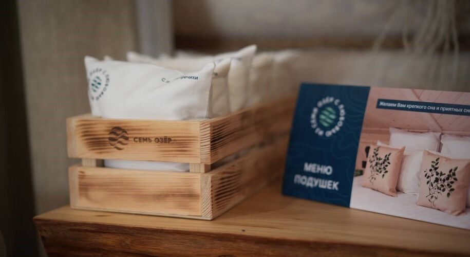 Семь озер - Фото 4