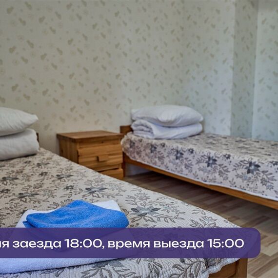 Шестиместные таунхаусы. Фото 6